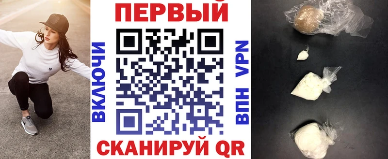 Купить где  Томари  Amphetamine 97% 