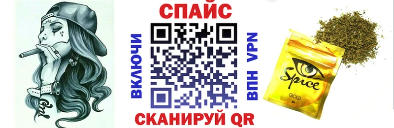 Купить где  Томари  БУТИРАТ бутик 