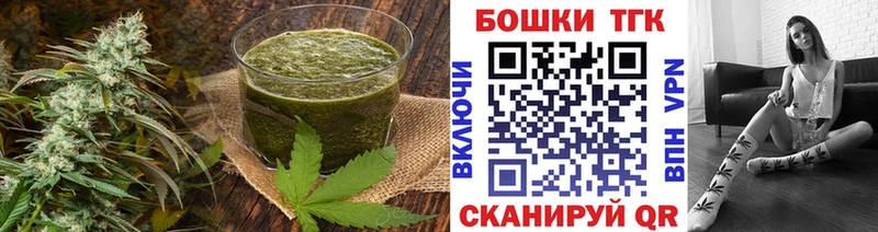 Купить  Томари  Canna-Cookies конопля 