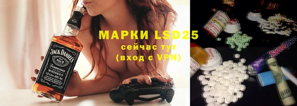 spice Алексеевка