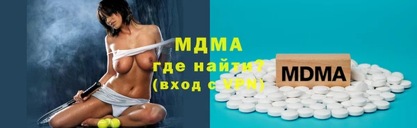 spice Алексеевка