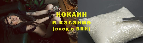 spice Алексеевка