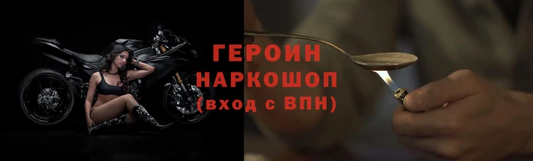 тгк Алзамай