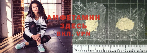 spice Алексеевка