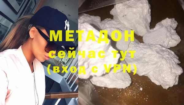 мескалин Аркадак