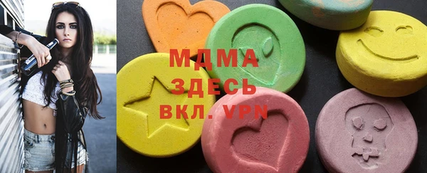 тгк Алзамай