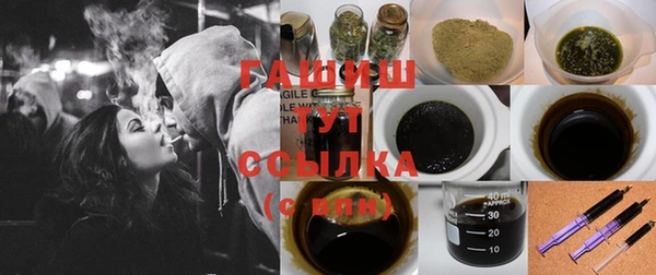 мескалин Аркадак