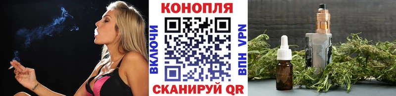 Купить где  Томари  Шишки марихуана планчик 
